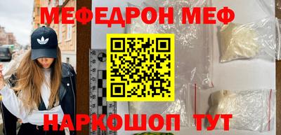 скорость mdpv Коммунар