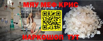 наркотики Комсомольск-на-Амуре