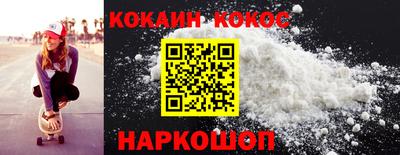 меф VHQ Конаково