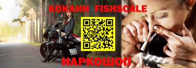 скорость mdpv Коммунар