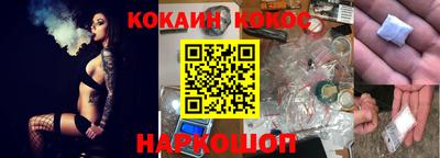 скорость mdpv Коммунар