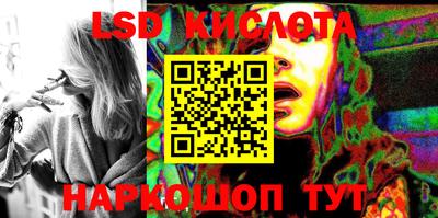 меф VHQ Конаково
