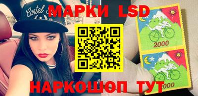 меф VHQ Конаково