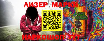 меф VHQ Конаково