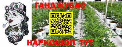 скорость mdpv Коммунар