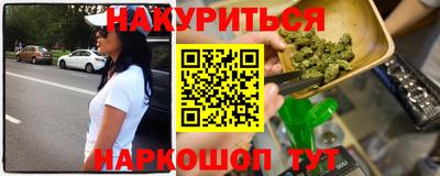 меф VHQ Конаково