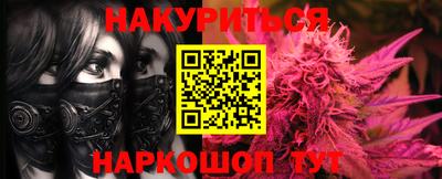 скорость mdpv Коммунар