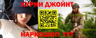 скорость mdpv Коммунар