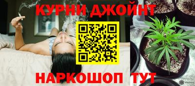 скорость mdpv Коммунар