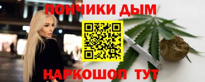 меф VHQ Конаково