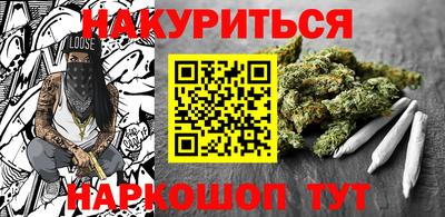 скорость mdpv Коммунар