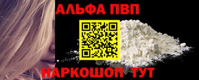 скорость mdpv Коммунар