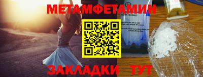 наркотики Комсомольск-на-Амуре
