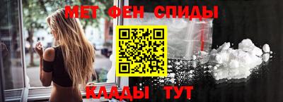 наркотики Комсомольск-на-Амуре