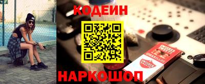 скорость mdpv Коммунар