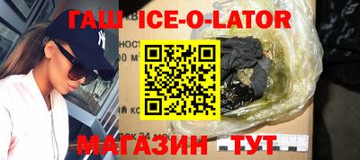 меф VHQ Конаково