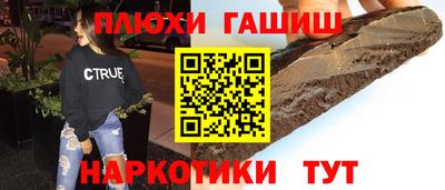скорость mdpv Коммунар