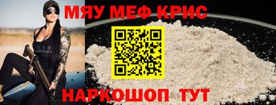 скорость mdpv Коммунар